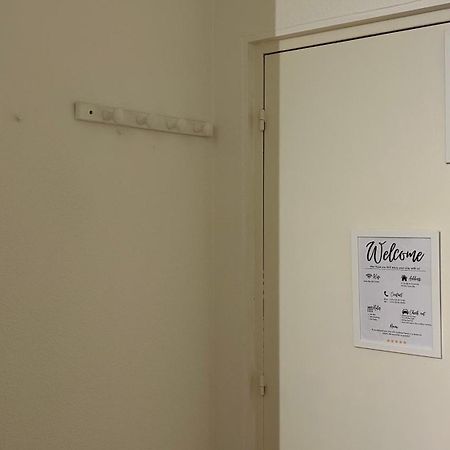Appartement Frontiere Luxembourg Тьонвиль Экстерьер фото